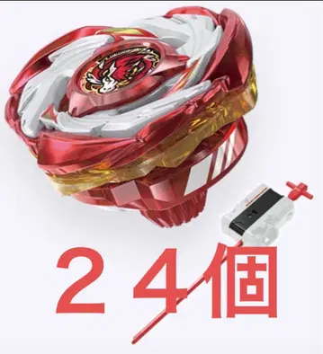 페가수스 블라스트 ATr 메탈 코트: 레드 CX-00 1 박스