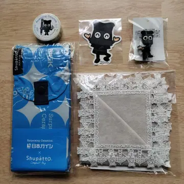 리본님 예약분 일본 가이시 쿠로코 군 굿즈 세트 미개봉 새상품