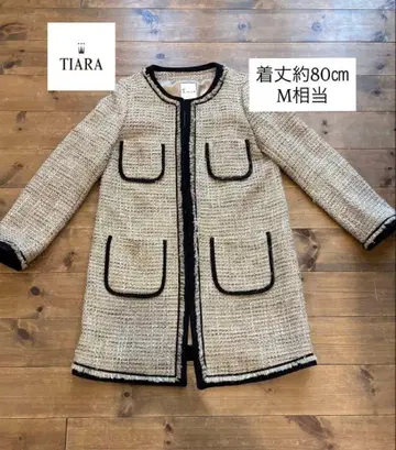 Tiara 트위드 노카라 코트 베이지 x 블랙 M 고급 포멀