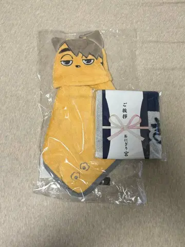 하이큐 미야 오사무 오니기리 궁 핸드 타월 여우 루프 타월