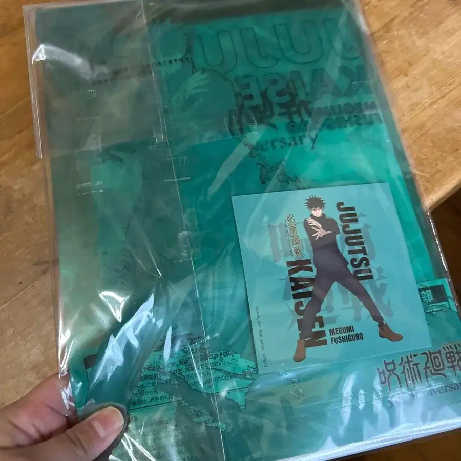 4번째 상품 이미지