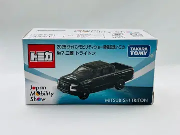 토미카 재팬 모빌리티 쇼 한정판 MITSUBISHI TRITON 미개봉