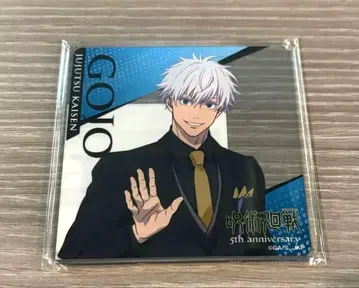 주술회전 5주년 시부야 모디 아크릴 코스터 고죠 사토루