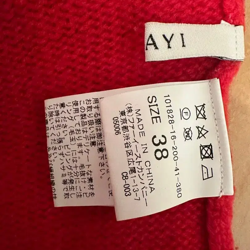 4번째 상품 이미지