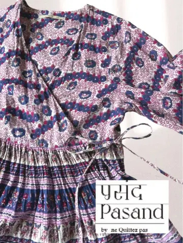 ne Quittez pas 긴팔 가디건