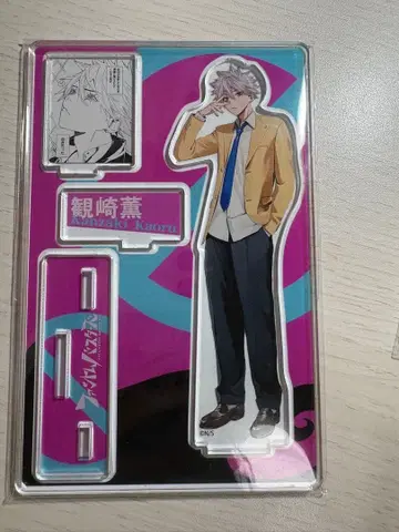 칸자키 카오루 아크릴 스탠드 팬텀 버스터즈 점프샵