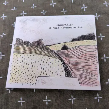 Souvaris I Felt Nothing At All 2004 최애