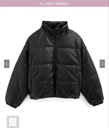 [ GRL ] 스탠드넥 가죽 다운 블루종(dk1237)