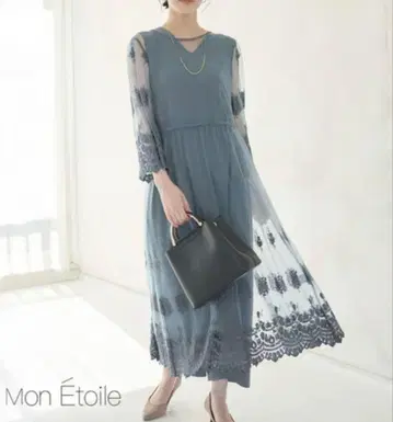 ROPE' PICNIC 살로펫 올인원 블루 포멀