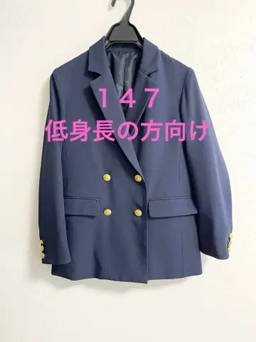 147 (이치욘나나) 테일러드 자켓 네이비 블레이저