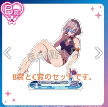 그리드맨 유니버스 복권콜렉션 나이트 풀 ver. 무지나 세트