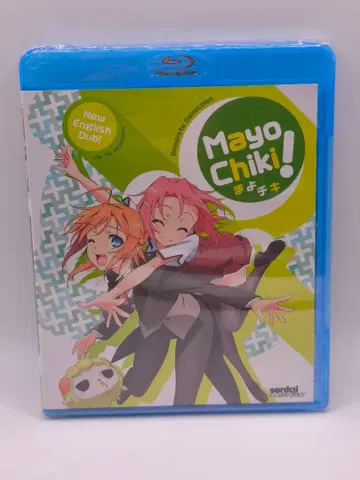 마요치키 전 13화 북미판 블루레이 Mayo Chiki 블루레이