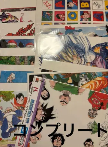 드래곤볼 포스터 컴플리트