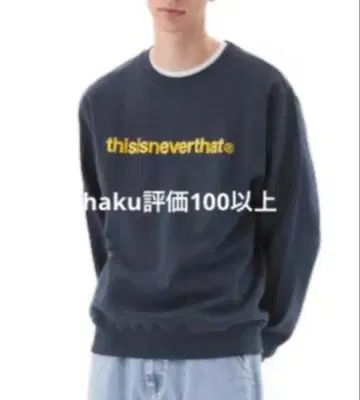 thisisneverthat 네이비 로고 맨투맨 L