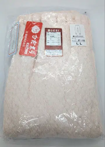 히다마리 키와미 여성 슬랙스 아래 LL 미사용 새상품