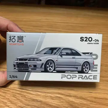 POP RACE nismo 400R