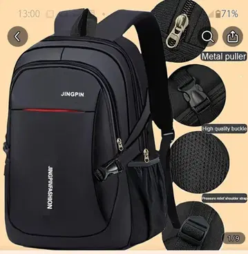 미사용 새상품 JINGPIN 블랙 백팩 42cm