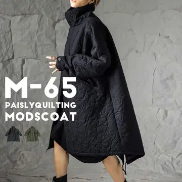 antiqua (안티카) 퀼팅 모즈 코트