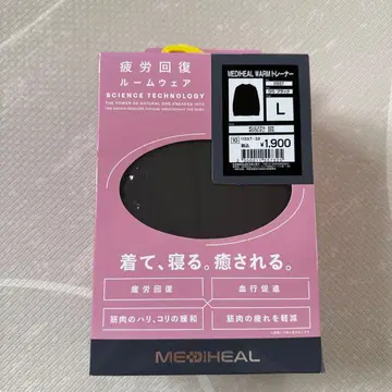 워크맨 메디힐 리커버리 의류 트레이닝복 L 블랙