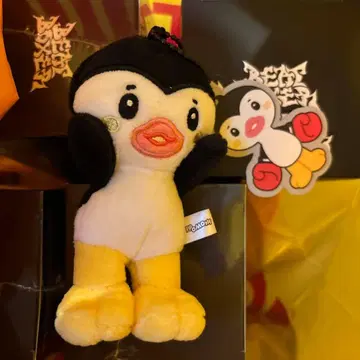 NEXZ Beat-Boxer 플랫폼반 NEXZOO ver 토모야