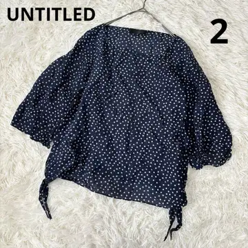 UNTITLED 실크 혼방 도트 무늬 리본 블라우스 네이비 2 일본제