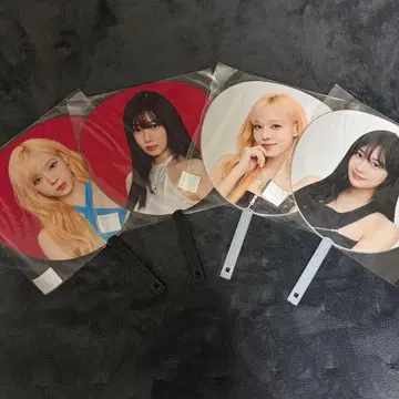 aespa 부채 parallel line 지젤&윈터 4개 세트