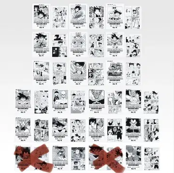 [ 19종 세트 ] 제일복권 드래곤볼 G상 코믹스 클리어 파일 세트