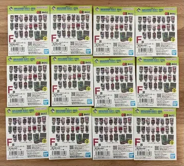 제일복권 DRAGON BALL 40th~그 첫번째~ 드래곤볼 F상