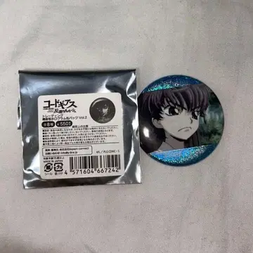 코드기어스 트레이딩 캔뱃지 홀로그램 스자쿠