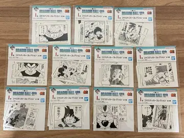 드래곤볼 제일복권 40th ~그~ I상 시계 부품 스티커