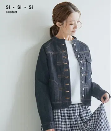 si-si-si comfort(수수수 컴포트) 데님 자켓 36