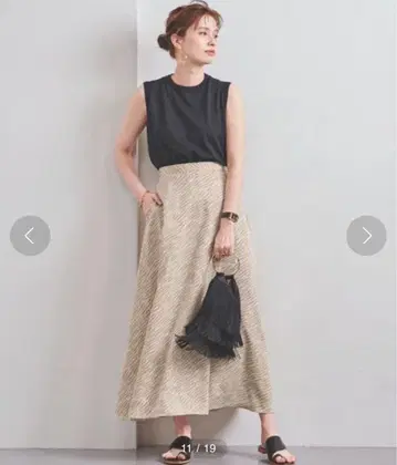 유나이티드 애로우즈 제브라 프린트 플레어 롱 스커트 베이지 L