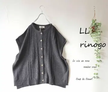 새상품 할인 LL 짙은 그레이*여유로운 내추럴 니트 베스트 빅 사이즈