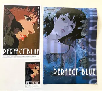 PERFECT BLUE 콘 사토시 영화 팜플렛 전단지 영수증 세트