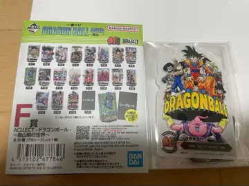 드래곤볼 1번 복권 F상 아크릴 스탠드 F-19