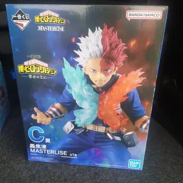 제일복권 나의 히어로 아카데미아 행복 위에 C상 토도로키 쇼토