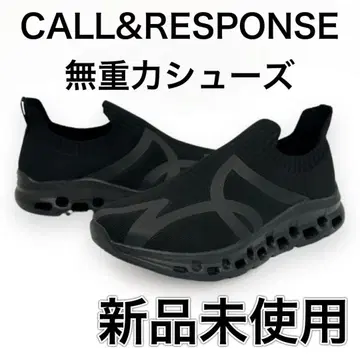 미사용 새상품 CALL&RESPONSE 콜&리스폰스 무중력 신발 28