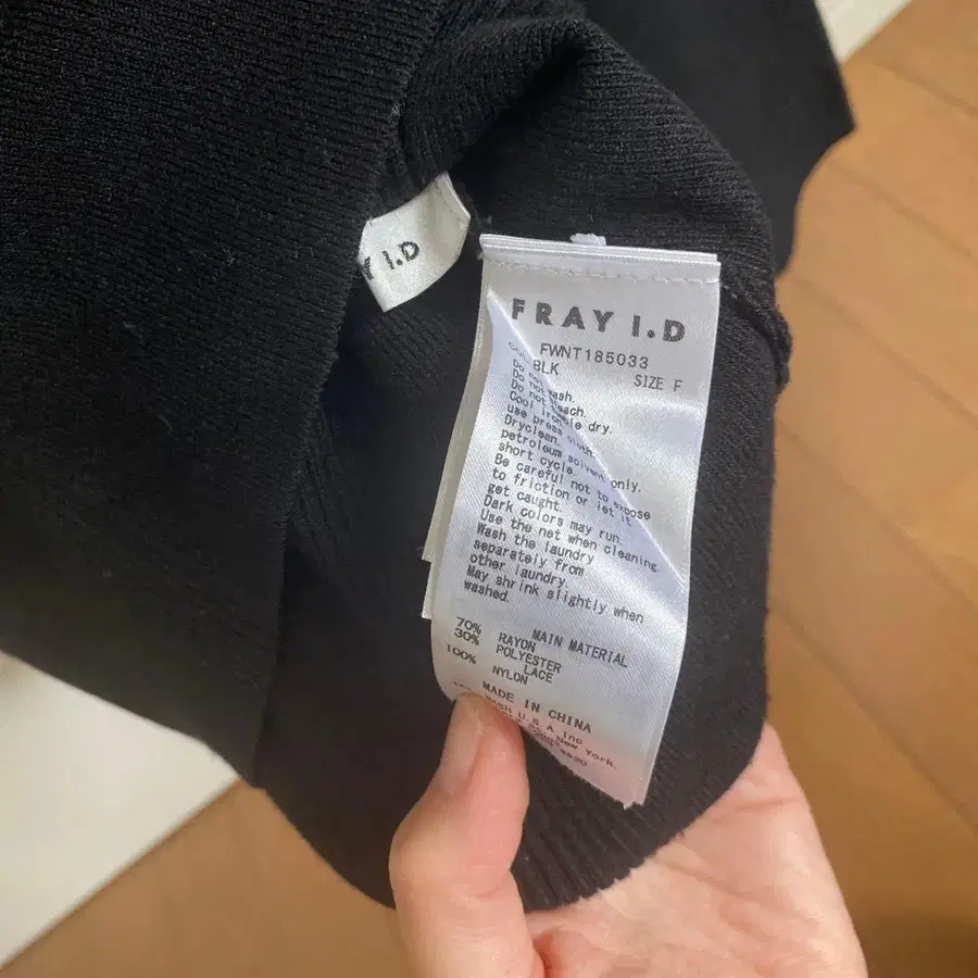 10번째 상품 이미지