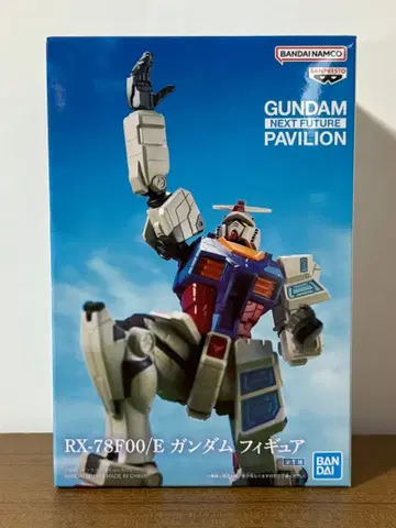 오사카 만박 RX-78F00/E 건담 피규어