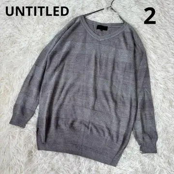UNTITLED V넥 라메 보더 니트 그레이 2