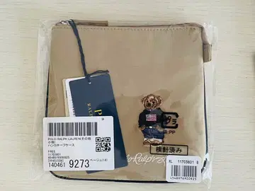 폴로 랄프로렌 손수건 케이스 파우치