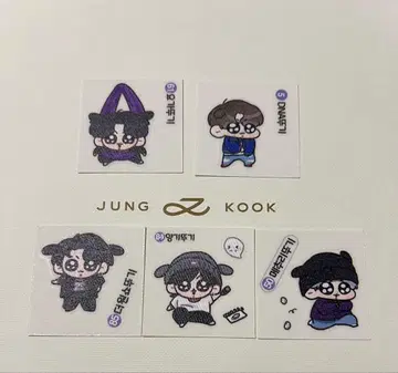 JUNG KOOK 스티커 5장 세트