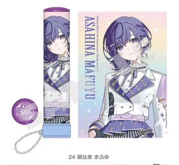 프로세카 감사제 응원봉 튜브 마후유