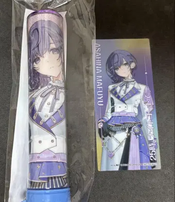 프로세카 감사제 응원봉 튜브 마후유