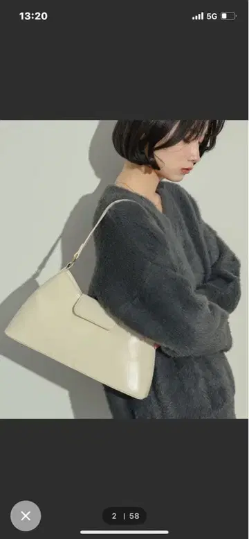 NEUMA 아이보리 벨티드 스퀘어 백