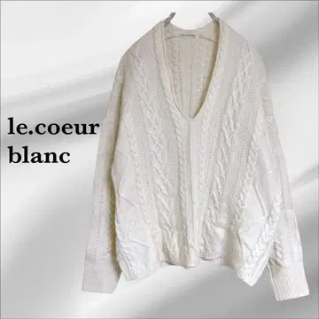 [르쿠르블랑] 케이블 니트/스웨터 V넥 [M] 아이보리 무지