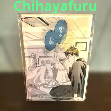 [ 스키야 치하야 ] 치하야후루 와타타니 아라타 캔뱃지