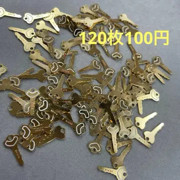 가키 참 120개 100엔