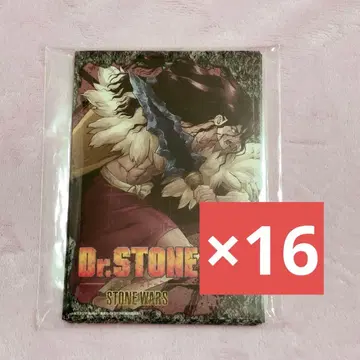 Dr.STONE 시시왕 사자 코믹 혜택 엽서