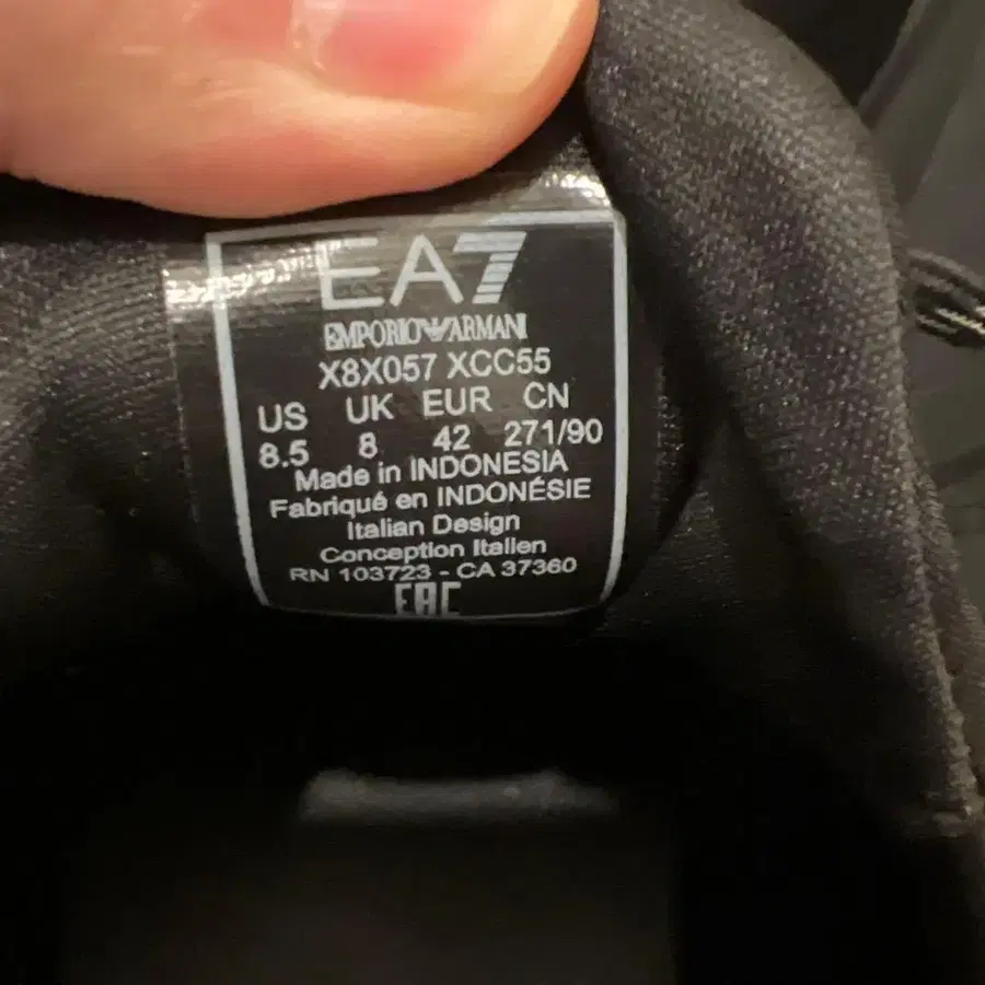 8번째 상품 이미지